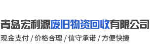  江蘇博為智能科技有限公司